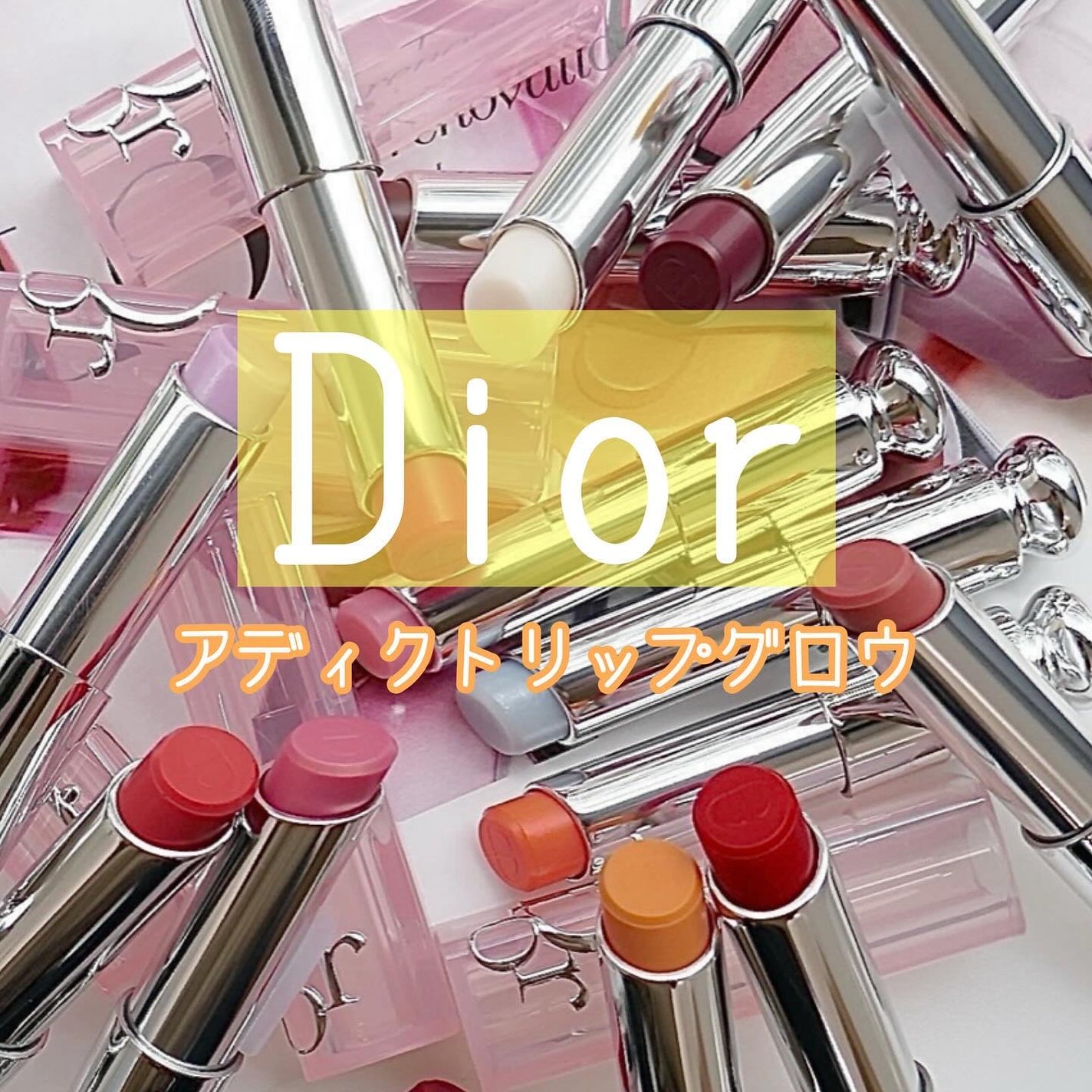 yuki on LIPS 「こんにちは♪yukiです🥺いつも投稿見ていただきありがとうござ..」(1枚目)