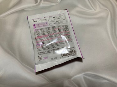 Ayur Time（アーユルタイム） カモミール＆クラリセージの香り 40g/アーユルタイム/入浴剤を使ったクチコミ（2枚目）