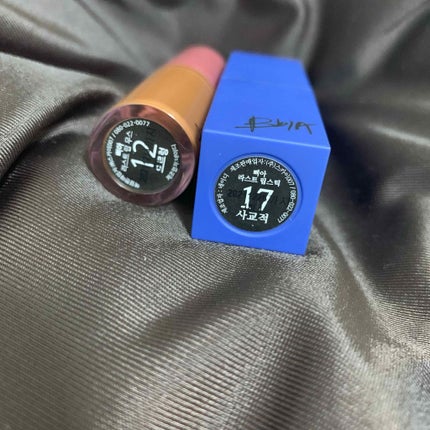 ラストリップスティック 4/BBIA/口紅を使ったクチコミ(2枚目)