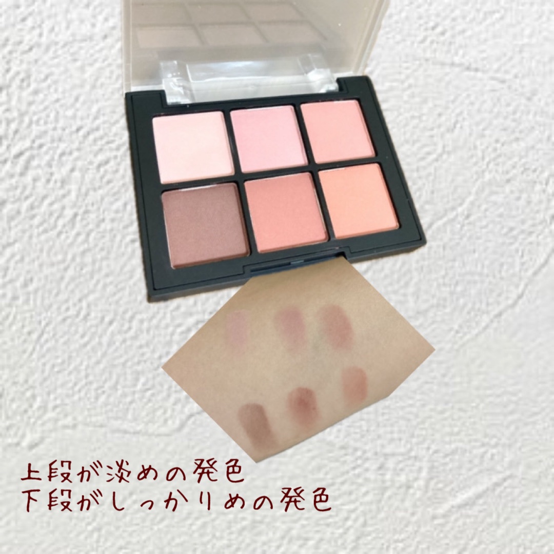 ブラーフィニシュシャドウパレット/Dinto/アイシャドウパレットを使ったクチコミ（3枚目）