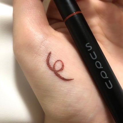 ニュアンス アイライナー 101 オレンジ/SUQQU/リキッドアイライナーを使ったクチコミ(2枚目)