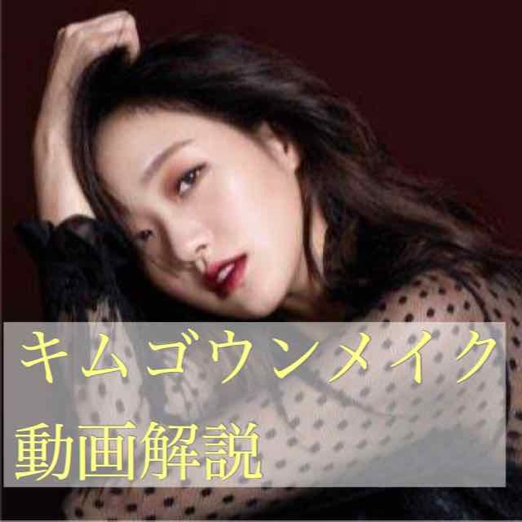 M クッション ファンデーション(モイスチャー)/MISSHA/クッションファンデーションを使ったクチコミ(1枚目)