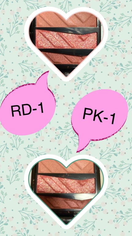 パーツリサイズシャドウ/KATE/アイシャドウパレットを使ったクチコミ(2枚目)