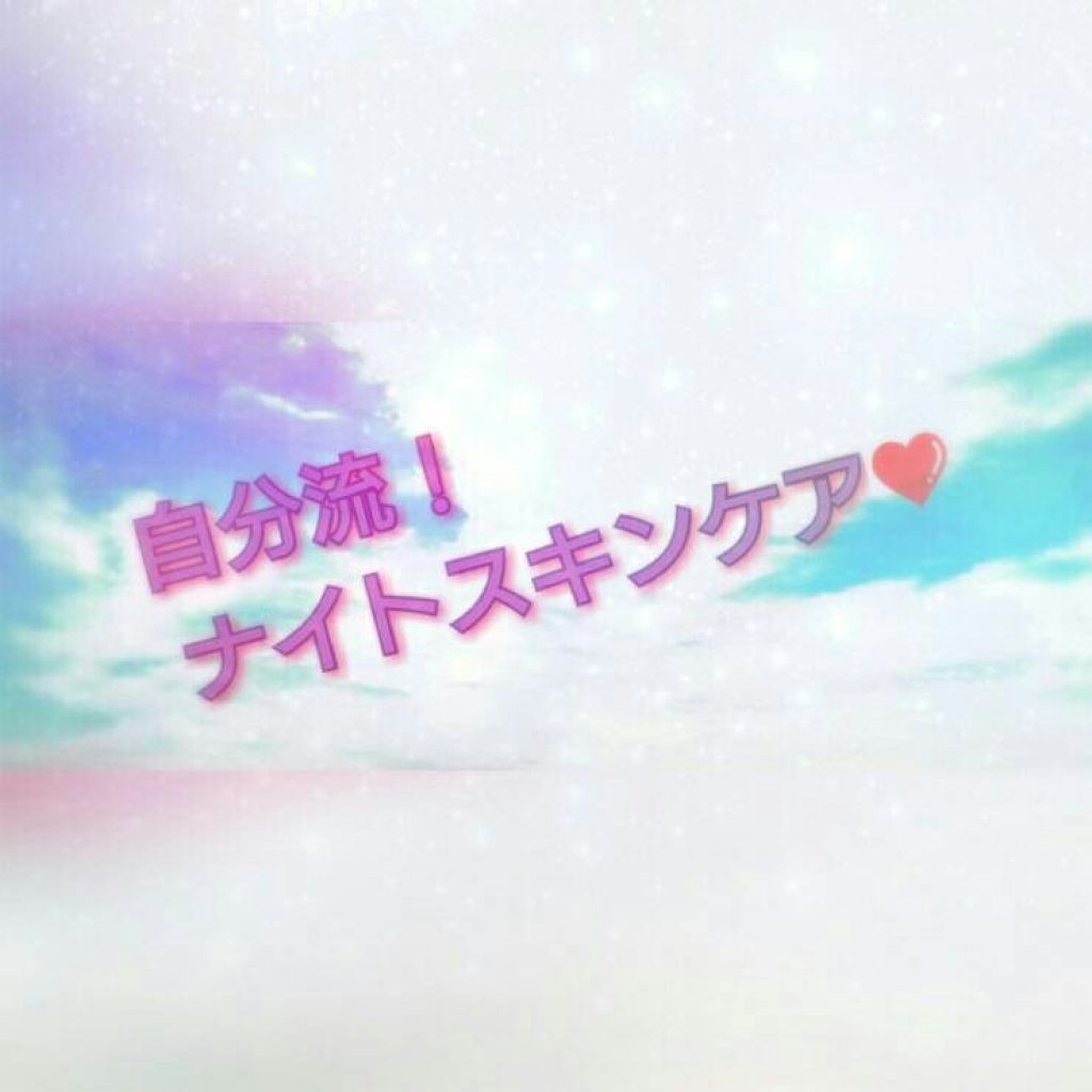 【旧品】オリシキ アイリッドスキンフィルム/D-UP/二重まぶた用アイテムを使ったクチコミ（1枚目）