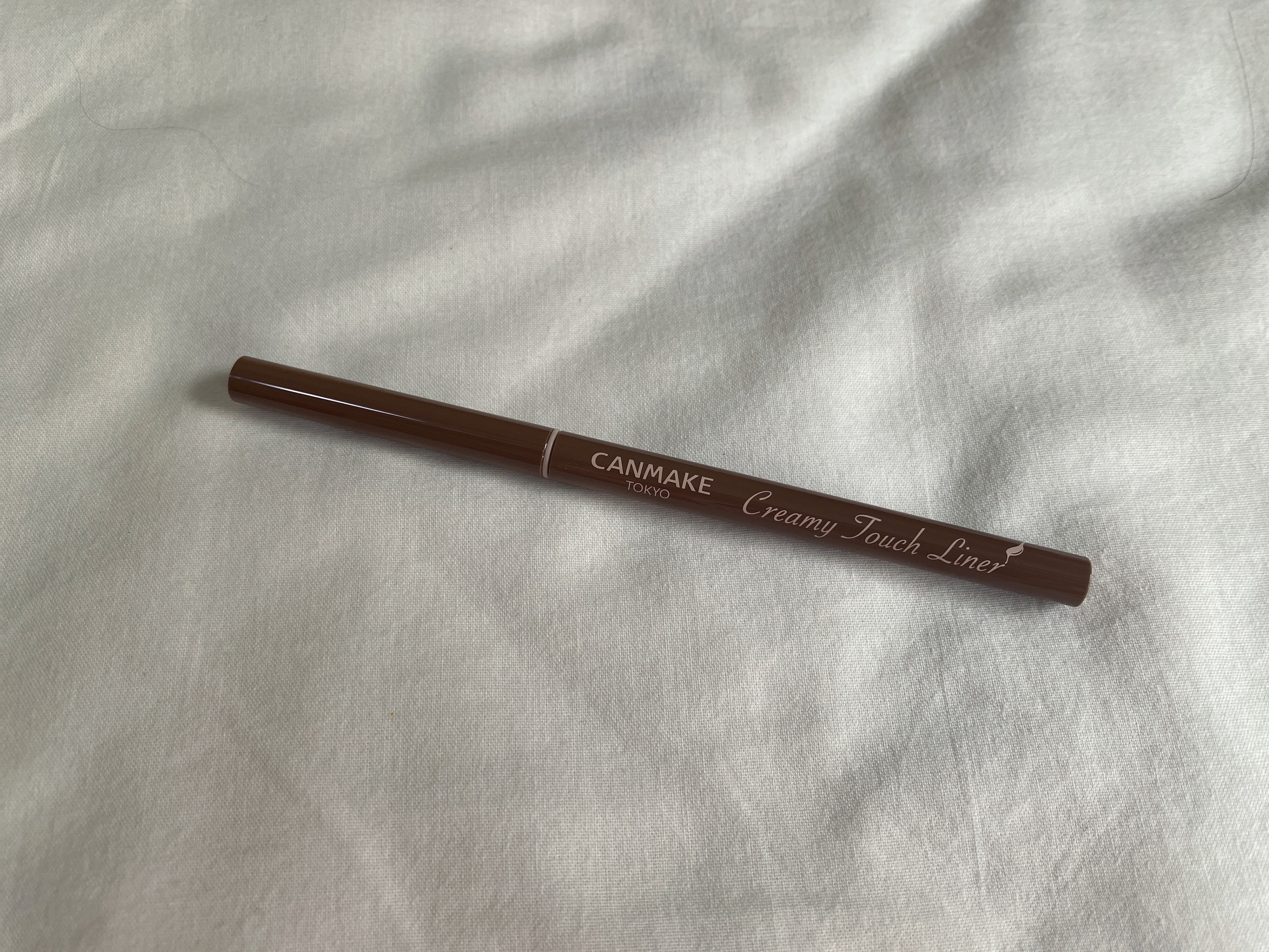 クリーミータッチライナー 10 ココアグレージュ/キャンメイク/ジェルアイライナーを使ったクチコミ（1枚目）