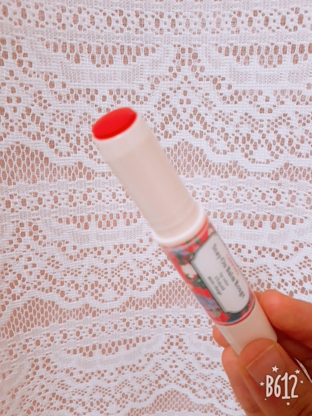 ステイオンバームルージュ/キャンメイク/口紅を使ったクチコミ（2枚目）