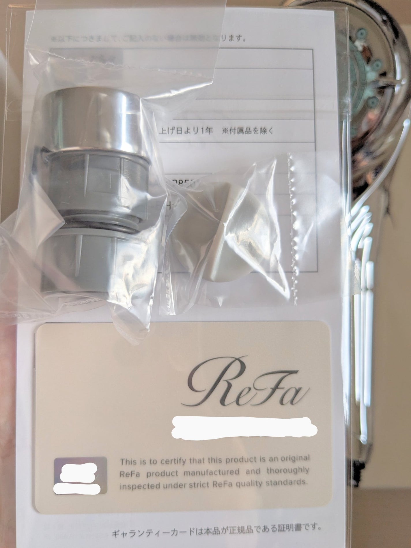 ファインバブルU/ReFa/シャワーヘッドを使ったクチコミ(10枚目)