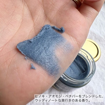 ローソープ /OSAJI/その他洗顔料を使ったクチコミ(5枚目)