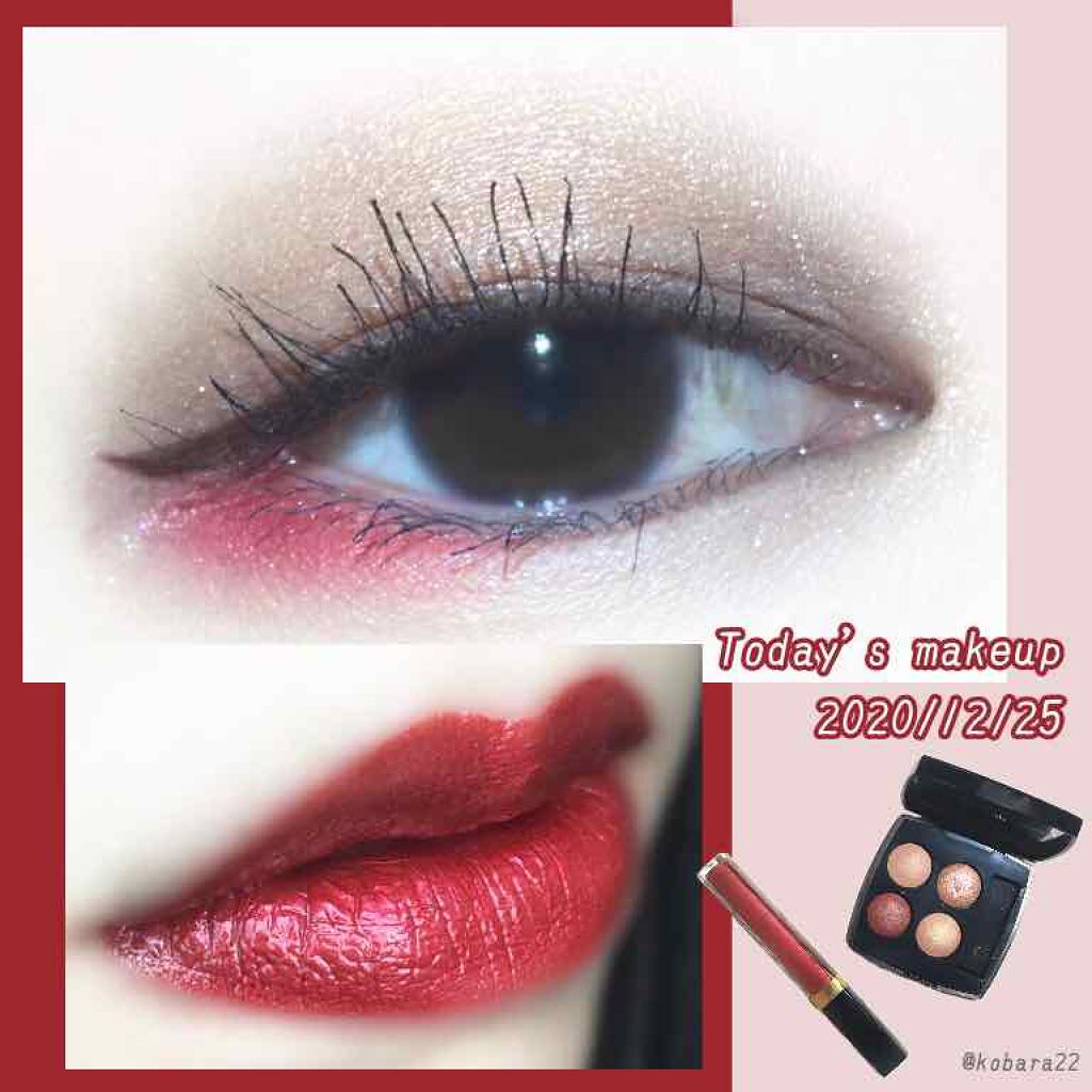 レ キャトル オンブル 344 ルウール アルダント / CHANEL(シャネル) | LIPS