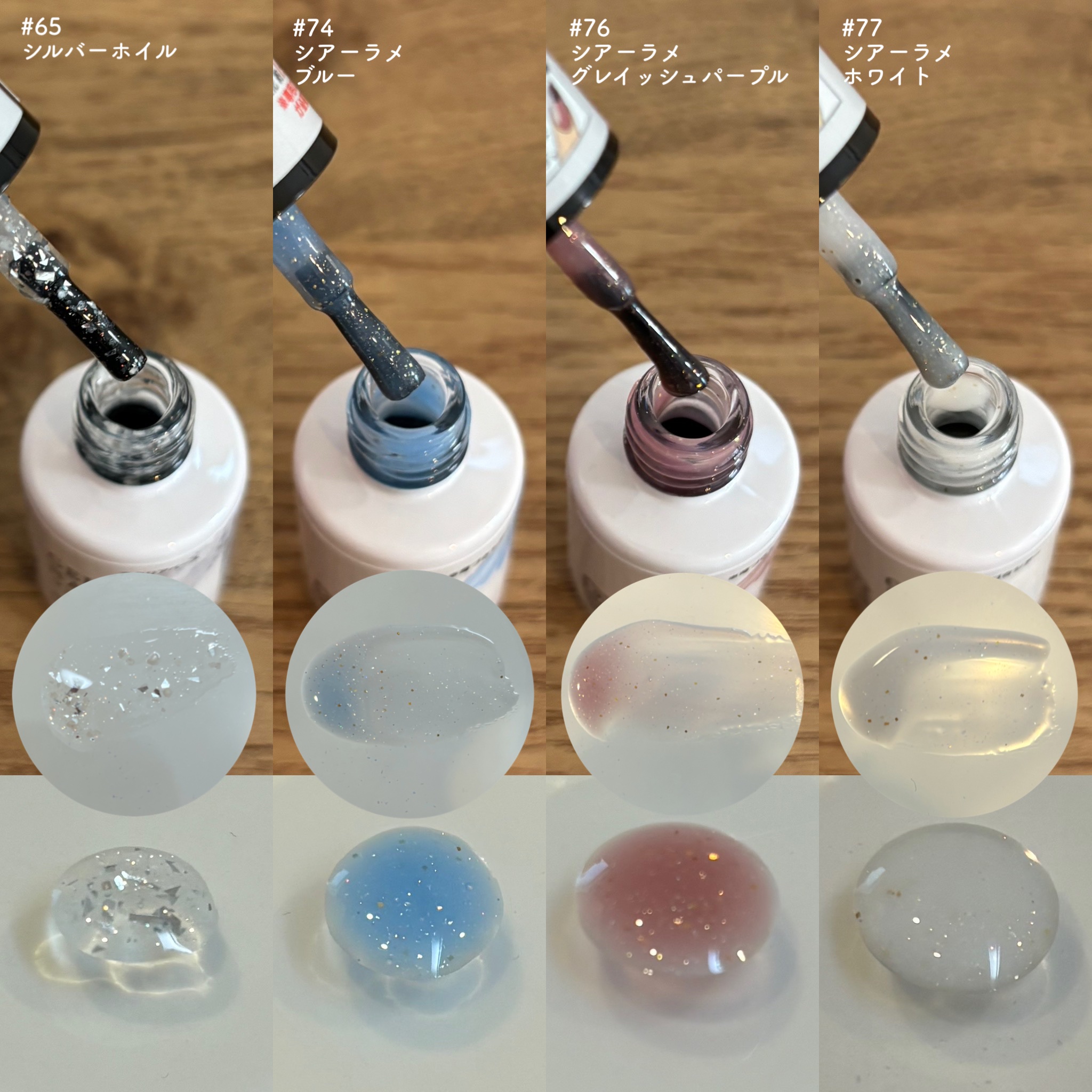 ジェルネイルDA/IDATE/ジェルネイルを使ったクチコミ（3枚目）