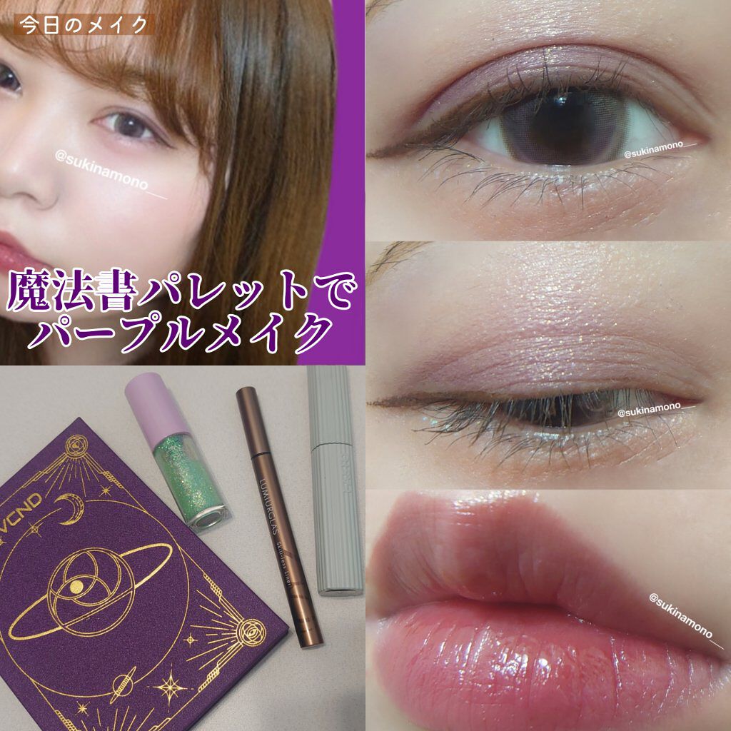 ReVIA 1day/ReVIA/ワンデー（１DAY）カラコンを使ったクチコミ（1枚目）