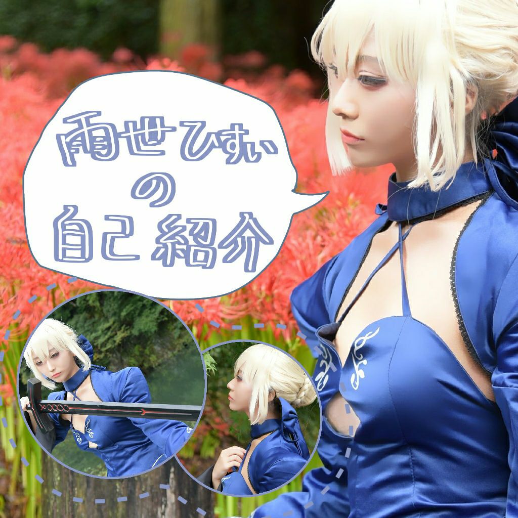 自己紹介/雑談/その他を使ったクチコミ（1枚目）