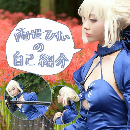 自己紹介/雑談/その他を使ったクチコミ(1枚目)