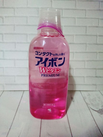 アイボンWビタミン(医薬品)/小林製薬/その他を使ったクチコミ(2枚目)