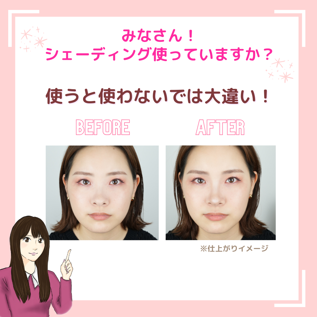 ノーズシャドウメーカー/キャンメイク/ハイライト・シェーディングを使ったクチコミ（2枚目）