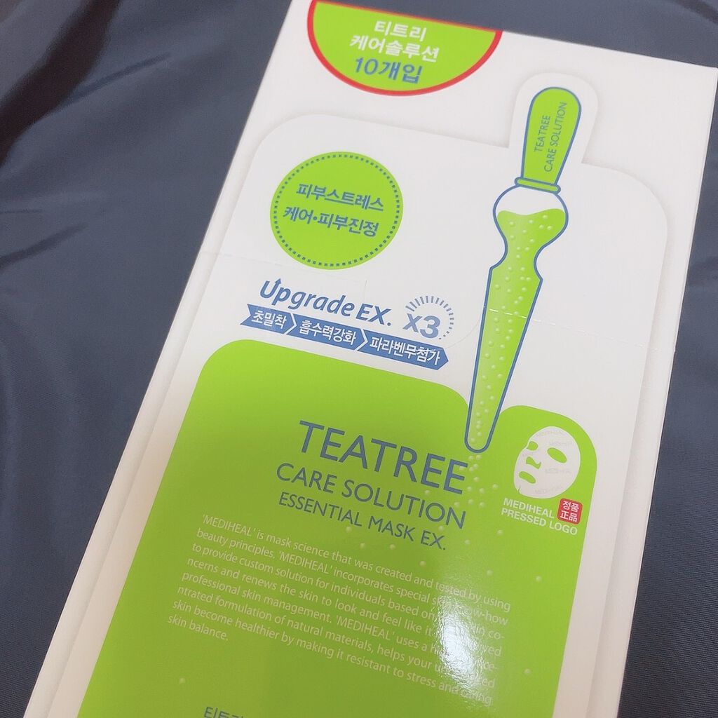 ティーツリーケア ソリューション エッセンシャルマスクEX/MEDIHEAL/シートマスク・パックを使ったクチコミ(1枚目)