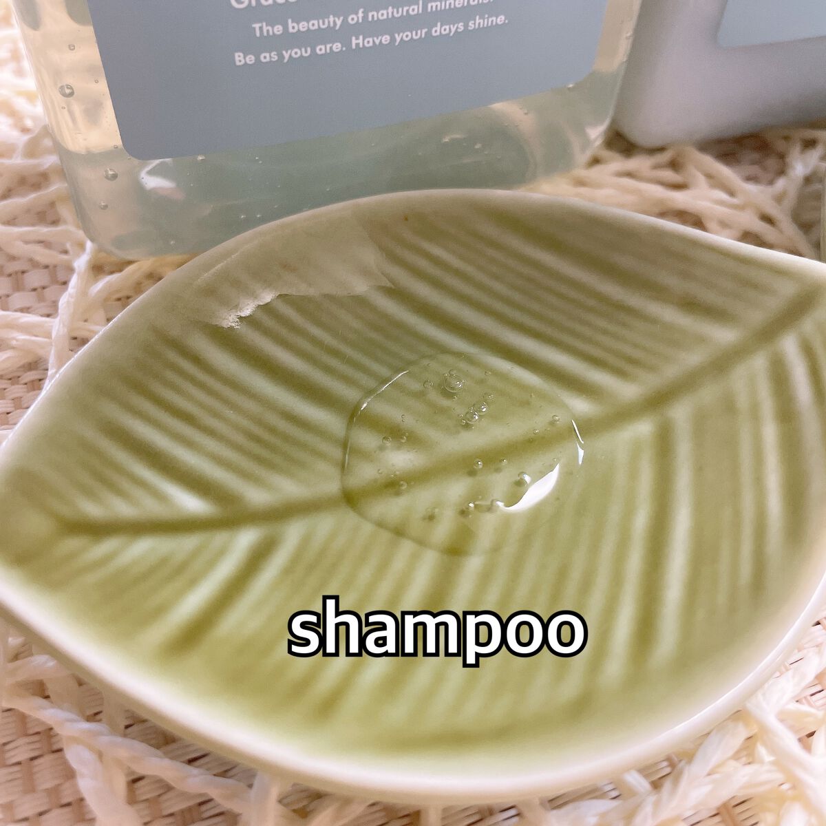 シルキークレンズシャンプー/トリートメント/DROAS/市販シャンプーを使ったクチコミ（3枚目）