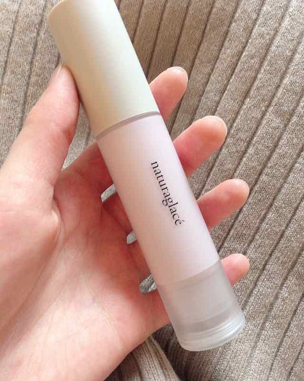 カラーコントロール ベース/ナチュラグラッセ/化粧下地を使ったクチコミ（1枚目）