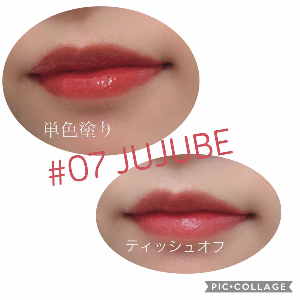 ジューシーラスティングティント/rom&nd/リップティントを使ったクチコミ（2枚目）