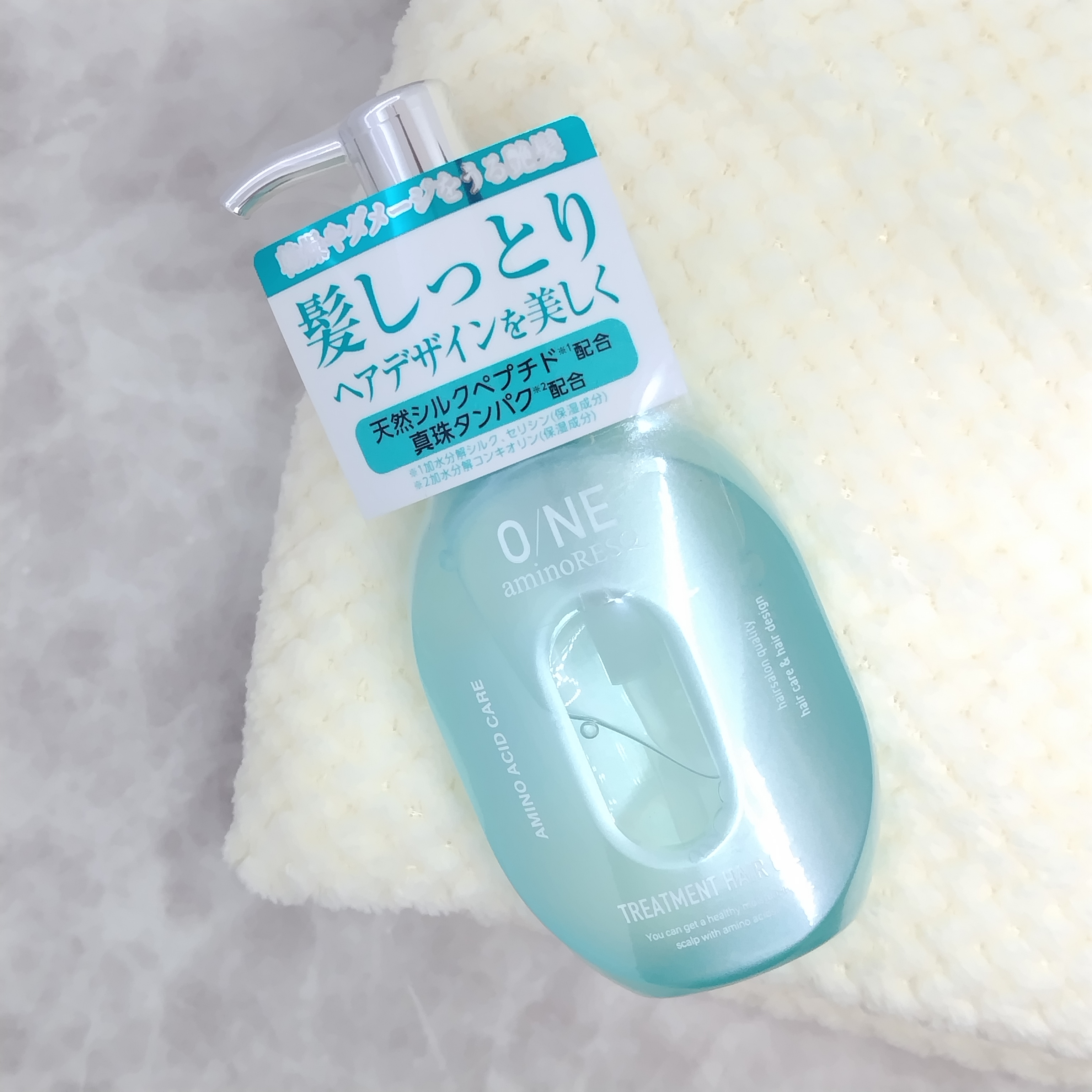 ワン アミノレスキュー トリートメントヘアオイル/アミノレスキュー/ヘアオイルを使ったクチコミ（2枚目）