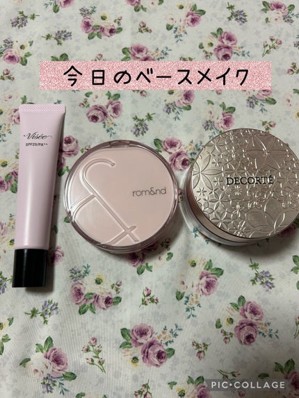 フェイスパウダー/DECORTÉ/ルースパウダーを使ったクチコミ(1枚目)