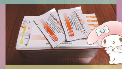 リポスフェリック ビタミンC(リポソーム ビタミンC)/Lypo-Spheric/美容サプリメントを使ったクチコミ(1枚目)