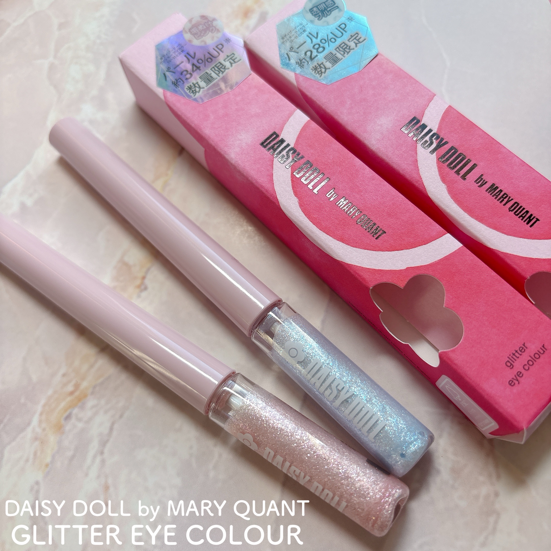 グリッターアイカラー/DAISY DOLL by MARY QUANT/グリッターを使ったクチコミ（2枚目）