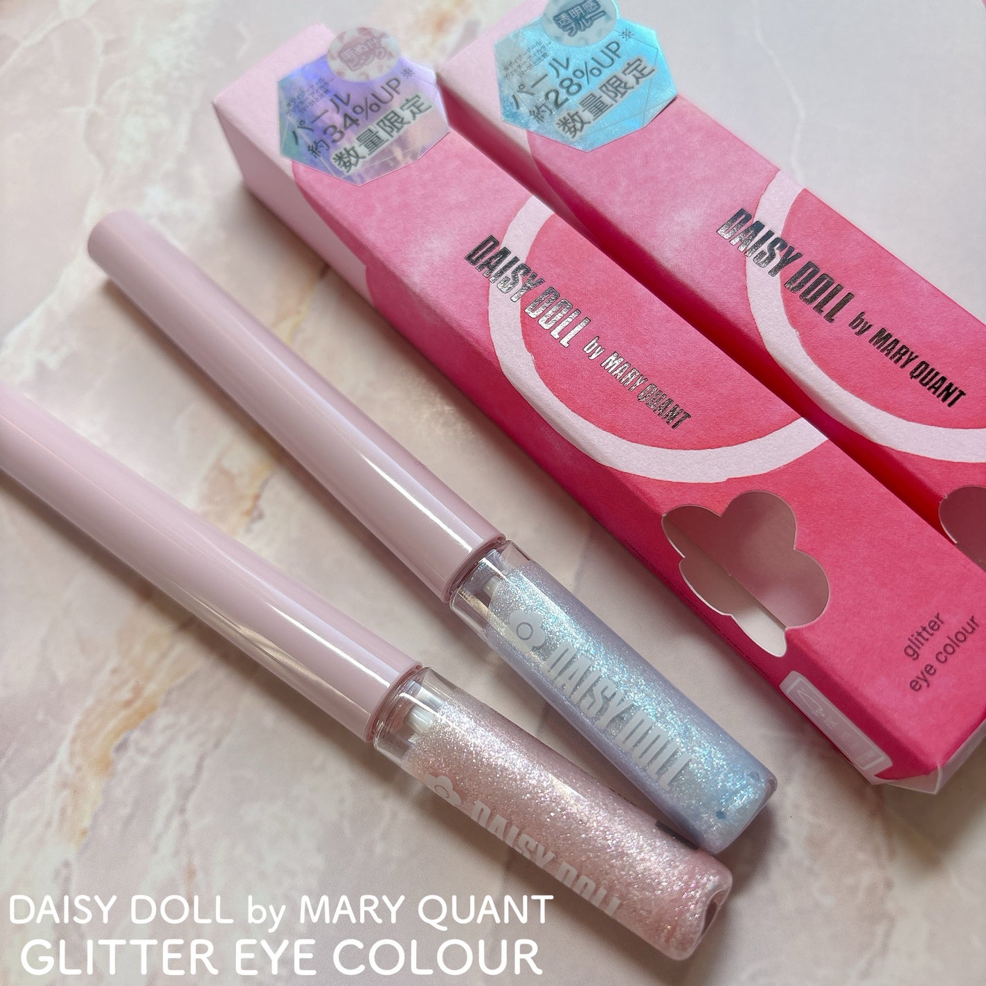 グリッターアイカラー/DAISY DOLL by MARY QUANT/グリッターを使ったクチコミ(2枚目)