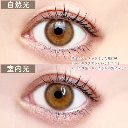 THE アイパレR/b idol/アイシャドウパレットを使ったクチコミ(4枚目)