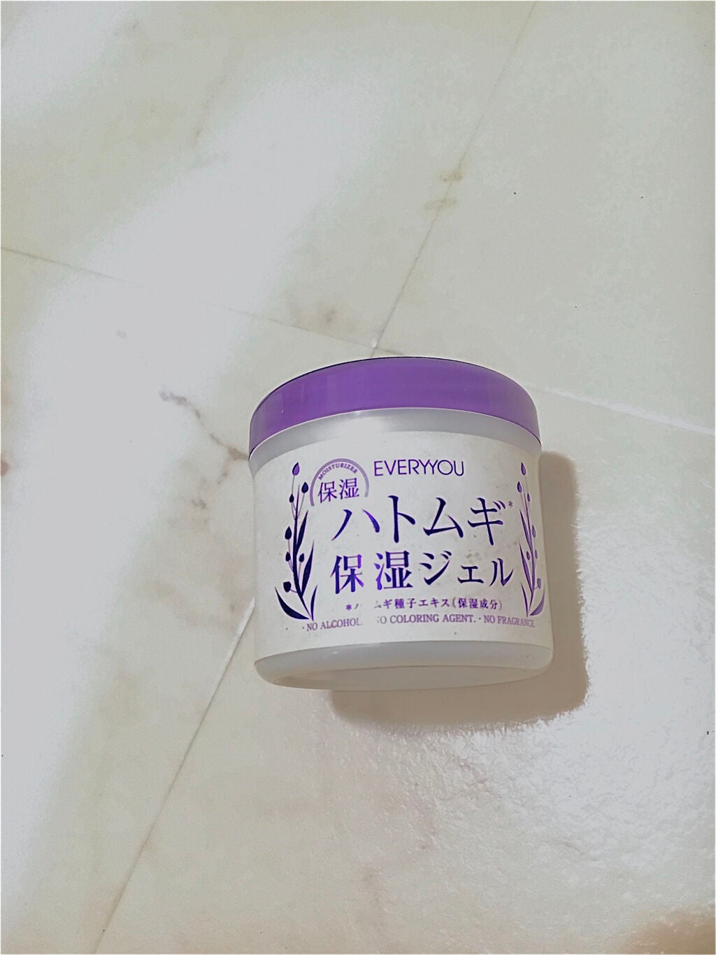 ハトムギ保湿ジェル/EVERYYOU/オールインワン化粧品を使ったクチコミ(4枚目)