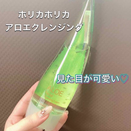 アロエフェイシャルクレンジングフォーム/HOLIKA HOLIKA/クレンジングクリームを使ったクチコミ(1枚目)