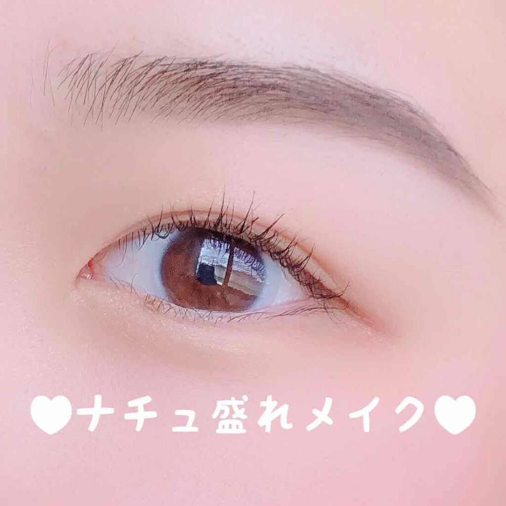 アディクション ザ アイシャドウ/ADDICTION/単色アイシャドウを使ったクチコミ（1枚目）