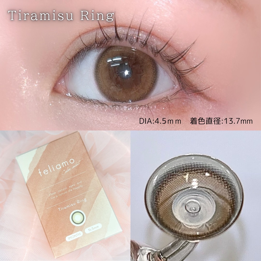 feliamo 1month/feliamo/１ヶ月（１MONTH）カラコンを使ったクチコミ（3枚目）