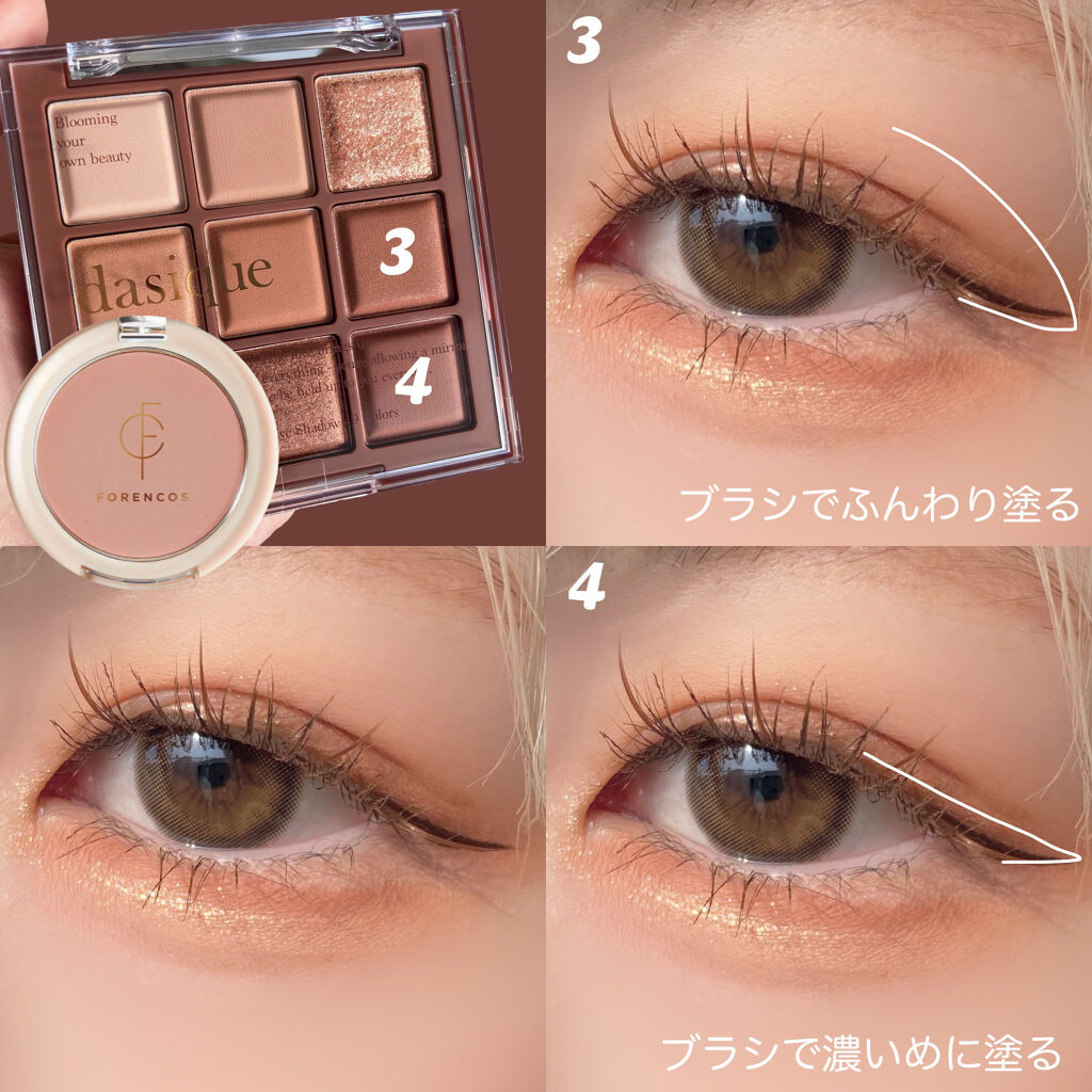 ピュアブラッシャー パフ付き 02 トゥエンティー/フォレンコス/パウダーチークを使ったクチコミ（3枚目）