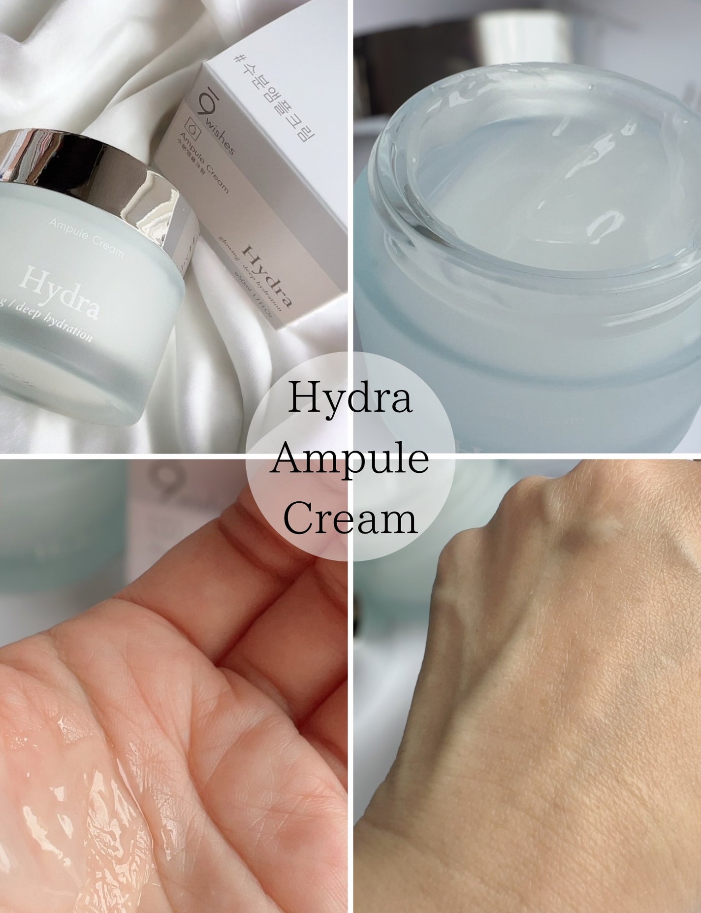 ハイドラアンプルトナー/9Wishes/化粧水を使ったクチコミ(3枚目)