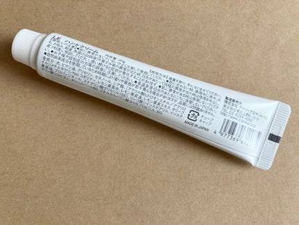 LE ハンドクリーム/デイリーアロマジャパン/ハンドクリームを使ったクチコミ(4枚目)