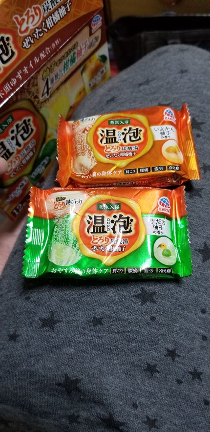 とろり炭酸湯 ぜいたく柑橘柚子/温泡/炭酸系入浴剤を使ったクチコミ(1枚目)
