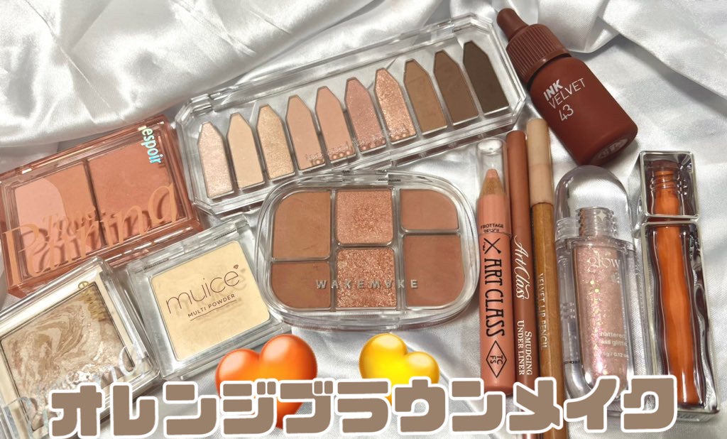 アートクラス フロッタージュペンシル/too cool for school/スティックアイシャドウを使ったクチコミ(1枚目)