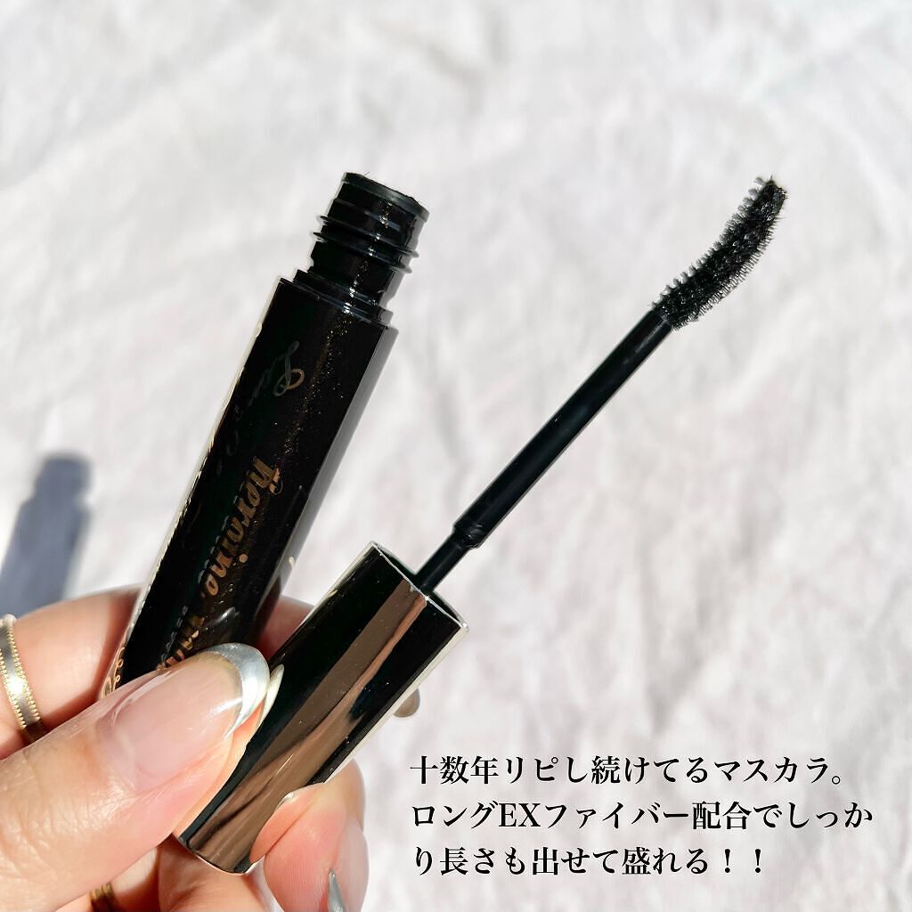 ヒロインメイクSP スピーディーマスカラリムーバー/ヒロインメイク/ポイントメイクリムーバーを使ったクチコミ(3枚目)