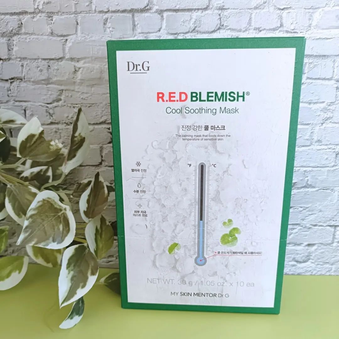 レッドブレミッシュ クールスージングマスク/Dr.G/シートマスク・パックを使ったクチコミ（2枚目）