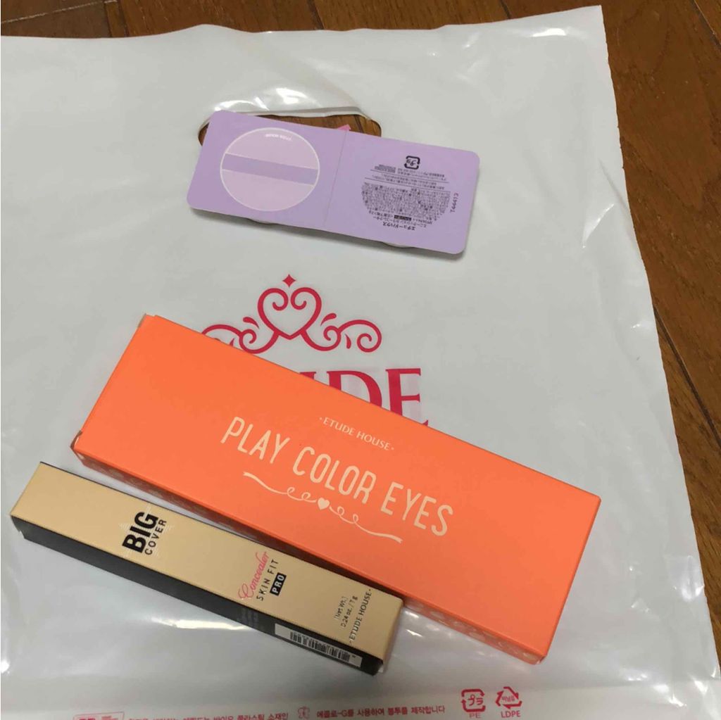 ビッグカバーフィットコンシーラー/ETUDE/リキッドコンシーラーを使ったクチコミ（1枚目）