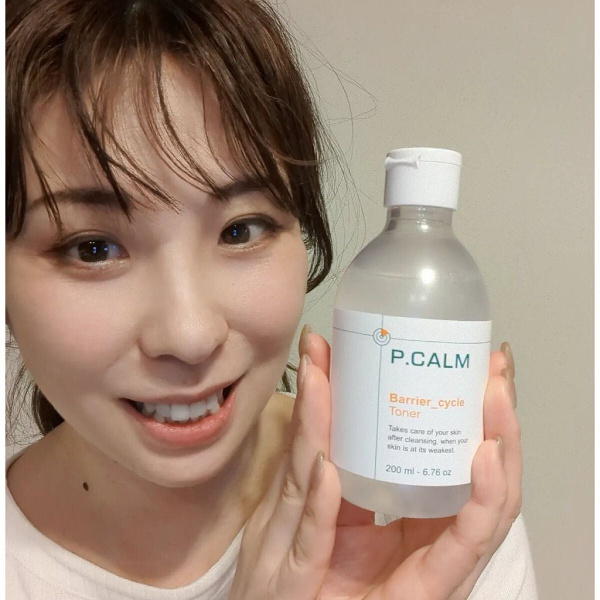バリアサイクルトナー/P.CALM/化粧水を使ったクチコミ(3枚目)