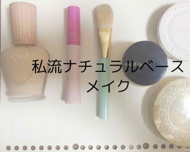 【旧品】マシュマロフィニッシュパウダー/キャンメイク/プレストパウダーを使ったクチコミ（1枚目）