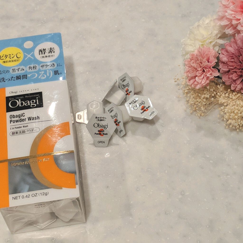 オバジC 酵素洗顔パウダー/オバジ/洗顔パウダーを使ったクチコミ(1枚目)