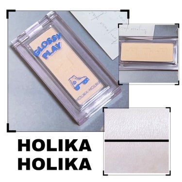 HOLIKA HOLIKA ピースマッチングチークのクチコミ「☆HOLIKA HOLIKA  ピースマッチングハイライト

BE04 ムーンシャイン



.....」（1枚目）