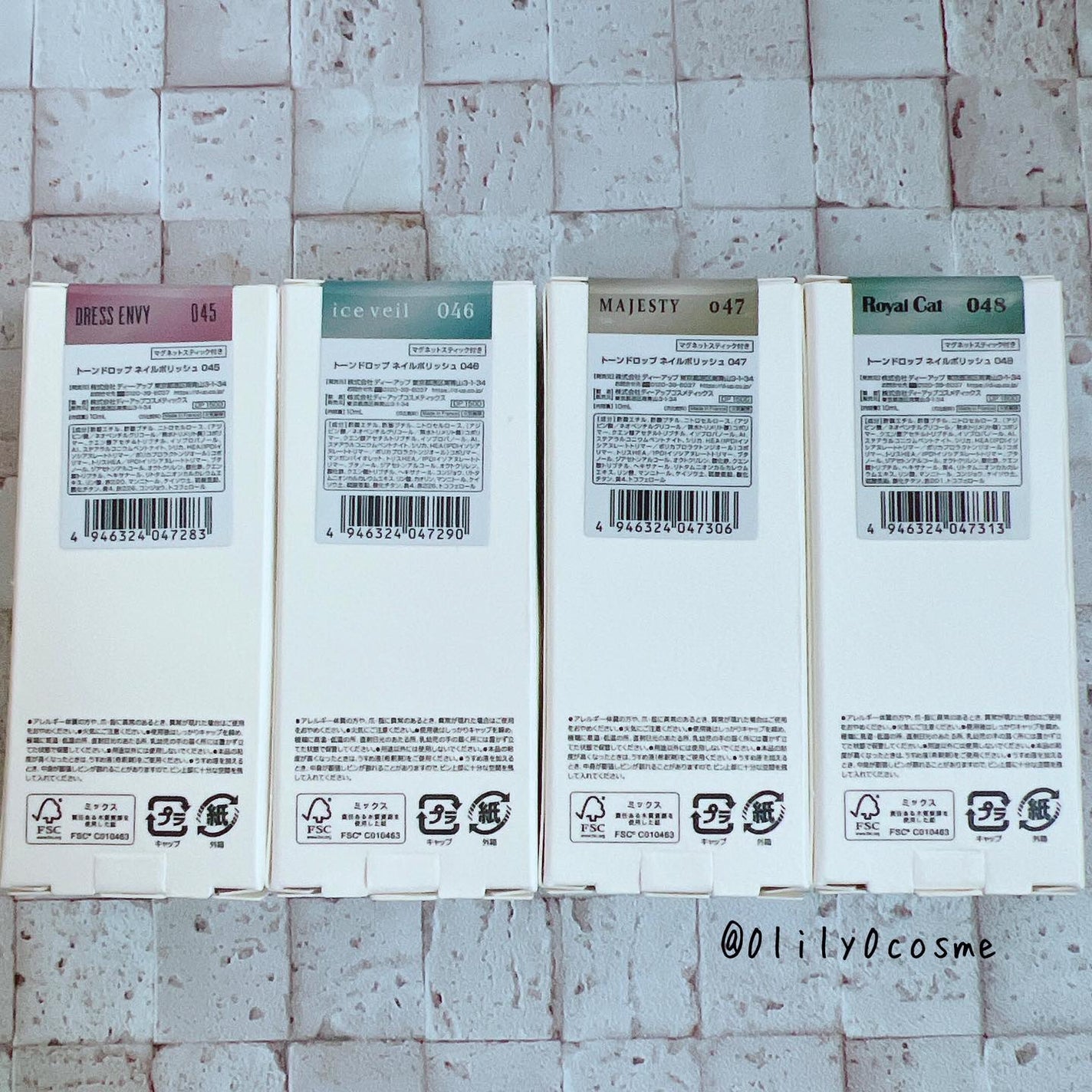 TONE DROP ネイルポリッシュ/D-UP/マニキュアを使ったクチコミ(2枚目)