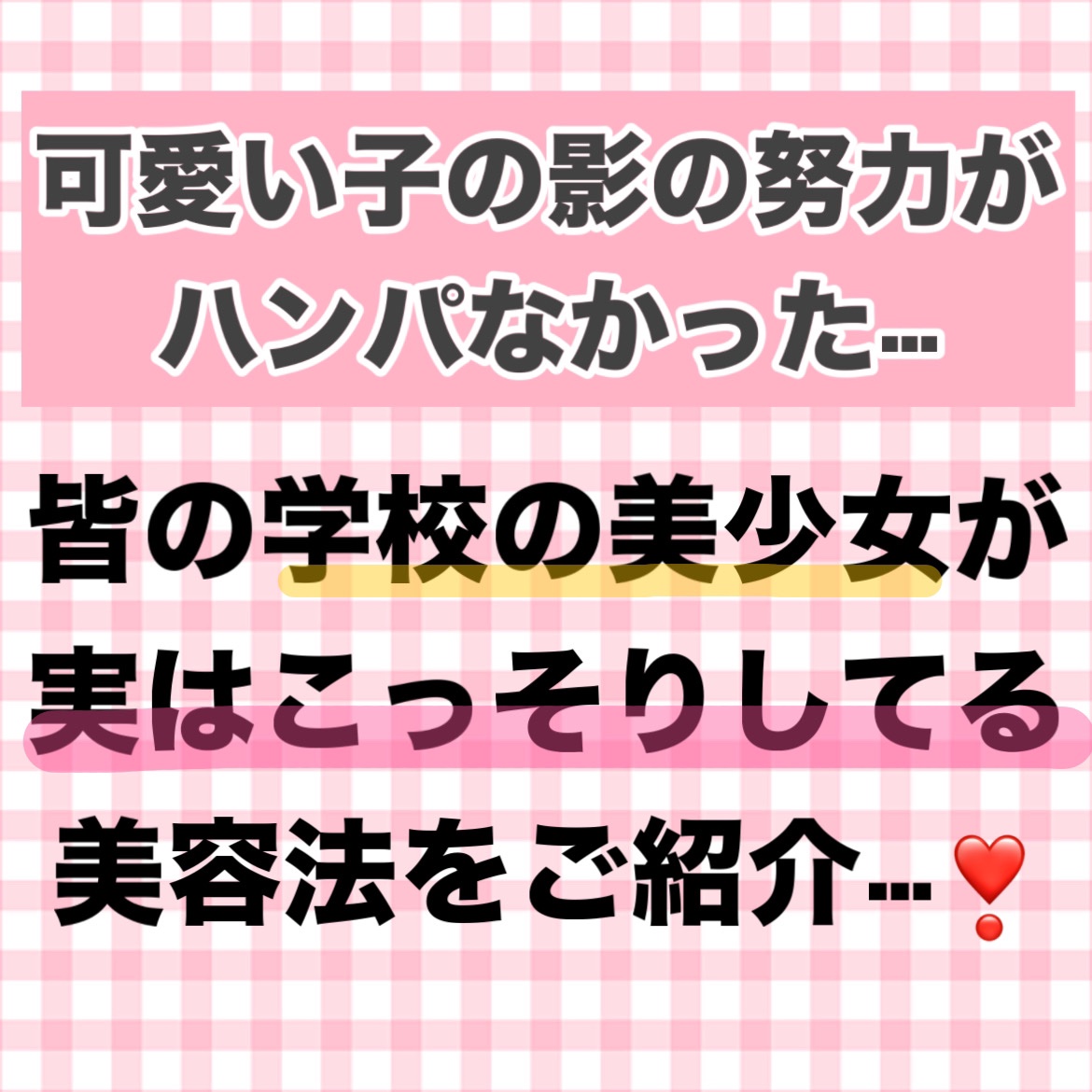 マーメイドスキンジェルUV/キャンメイク/日焼け止めジェルを使ったクチコミ（2枚目）