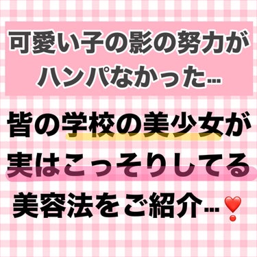 薬用ホワイトコンク ウォータリークリームII/ホワイトコンク/ボディクリームを使ったクチコミ（2枚目）