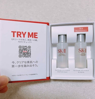 フェイシャル トリートメント エッセンス/SK-II/化粧水を使ったクチコミ（1枚目）