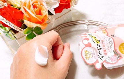 はい!みるく特濃 クリームパック/ロゼット/洗い流すパック・マスクを使ったクチコミ(2枚目)